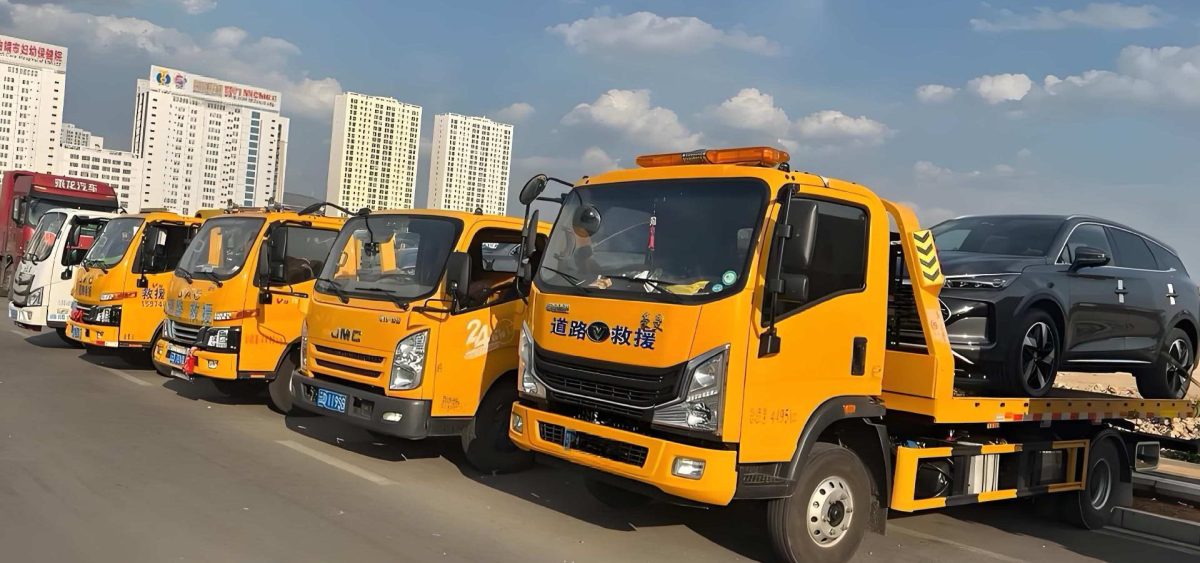  四平24小时全天候道路救援